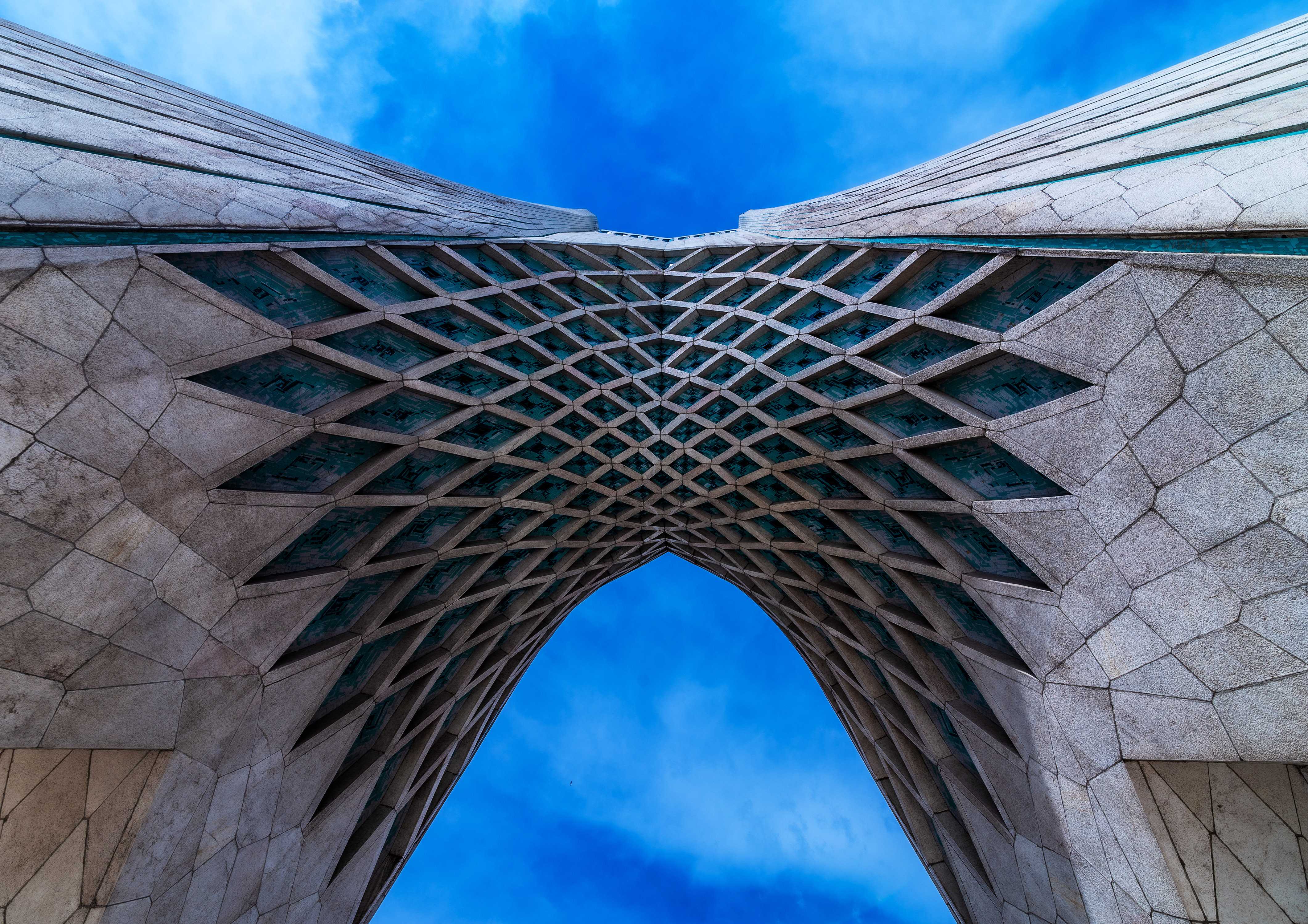 Azadi tower 