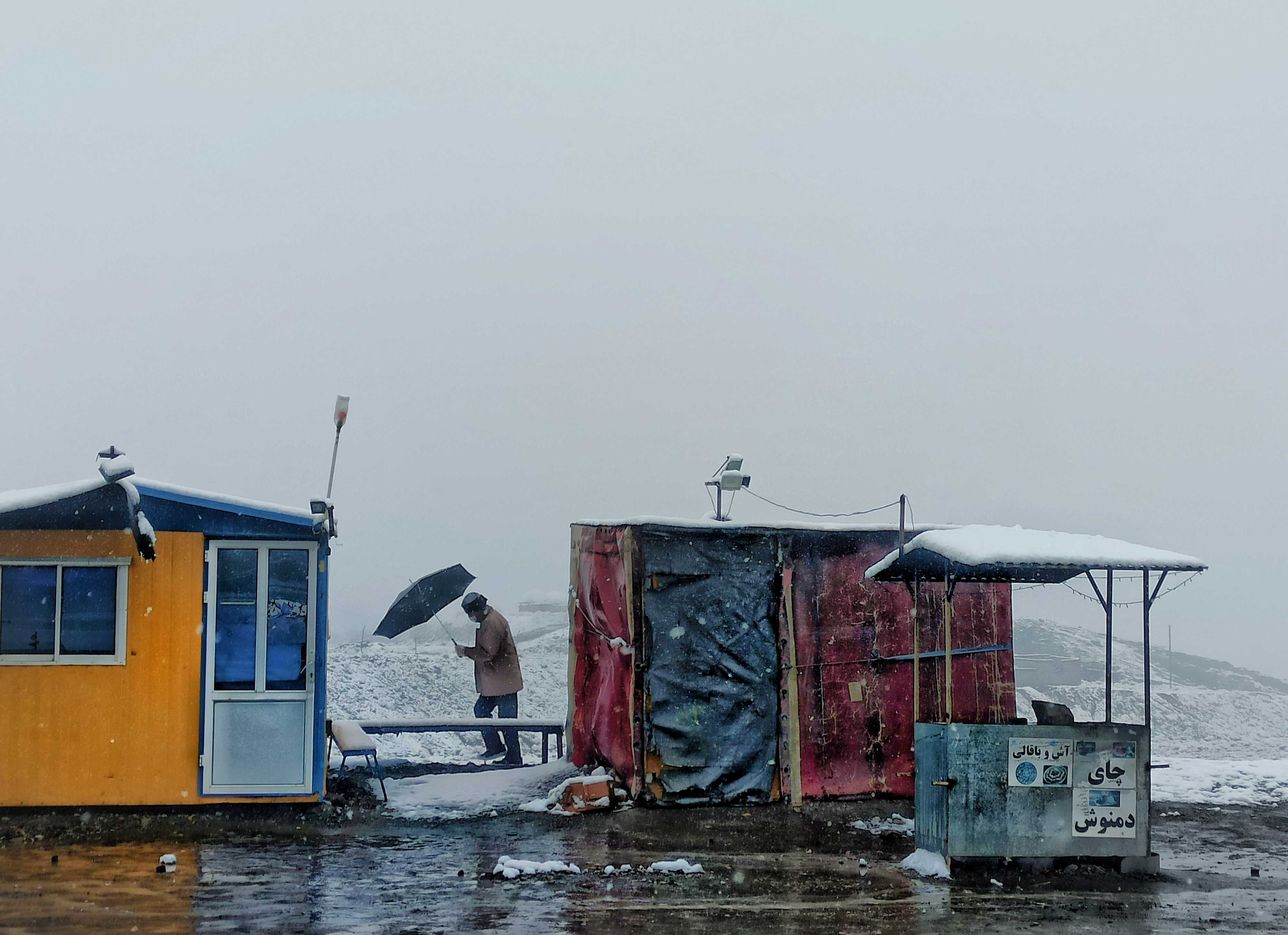  stall holder